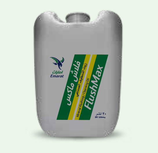 Flush Max