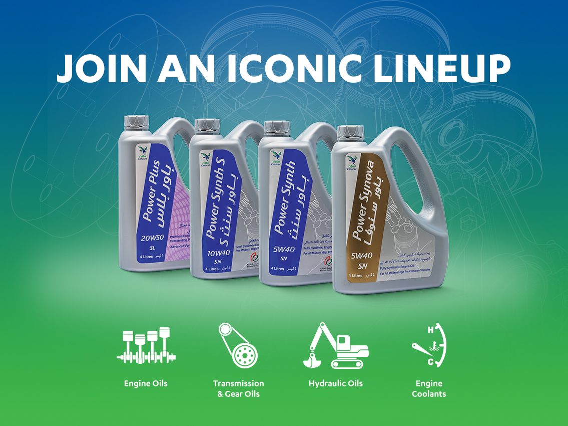 Iconic 1135X850 V1[2]