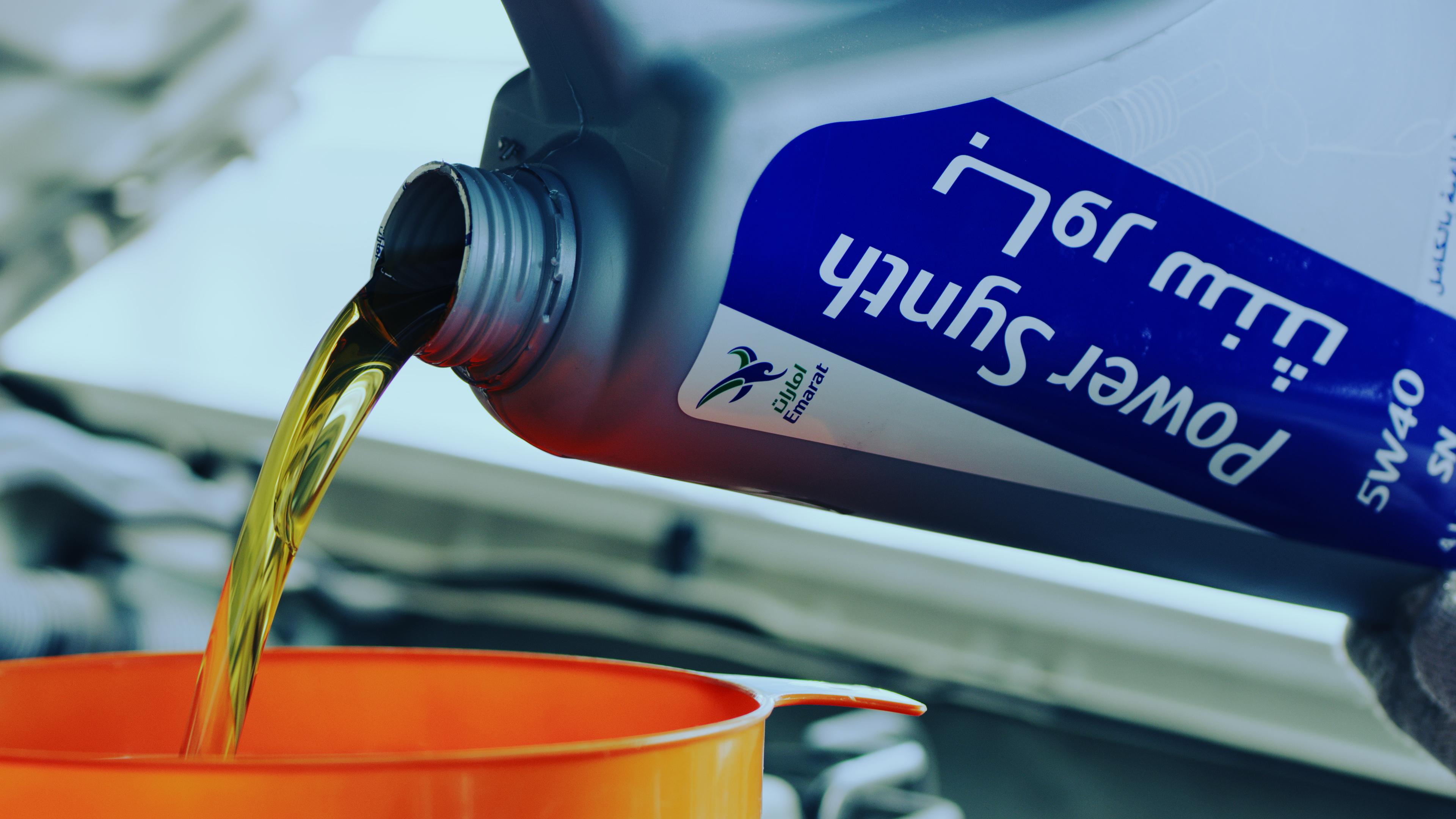 Lubricants Lube Express