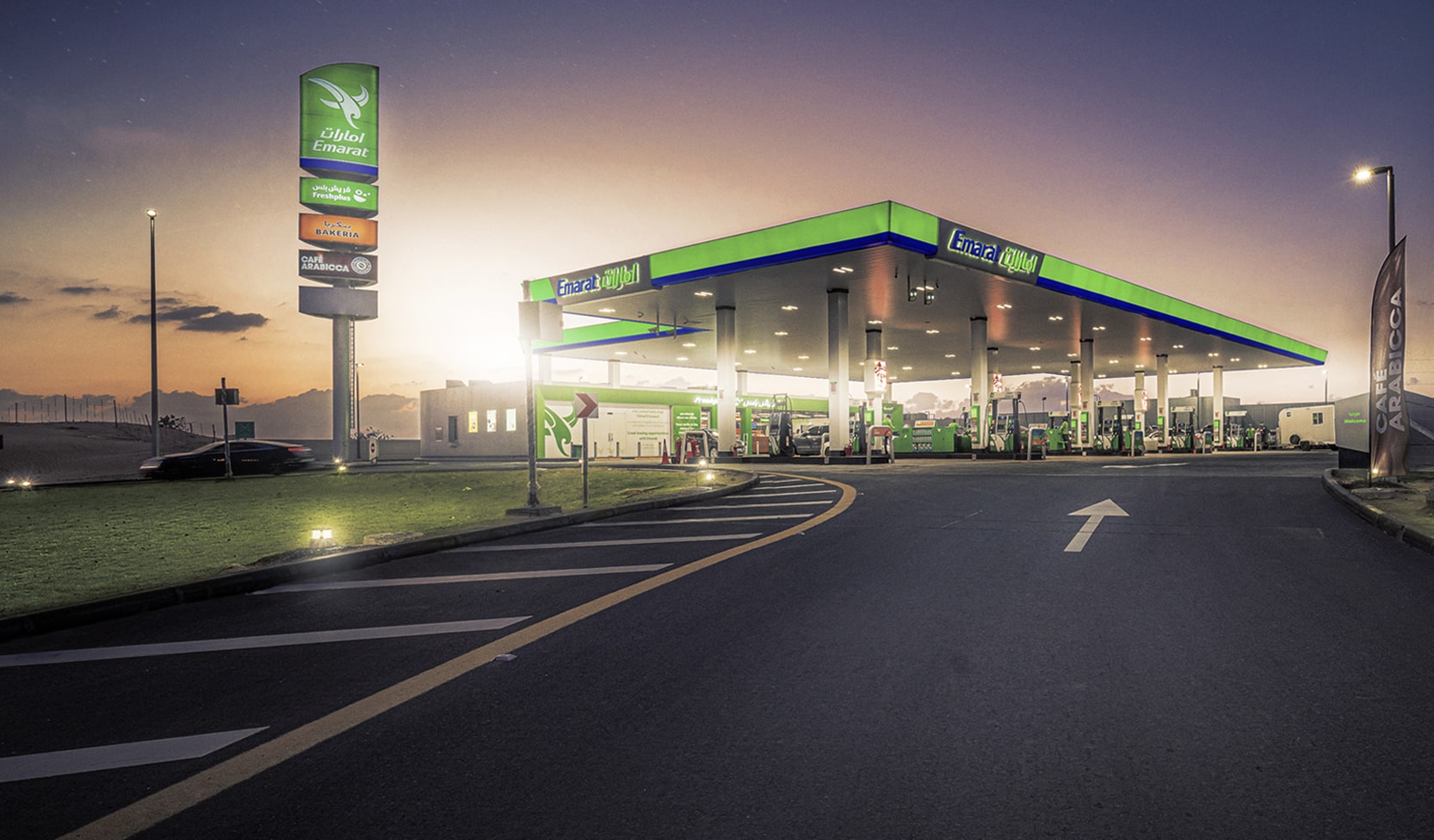 الشروط والأحكام