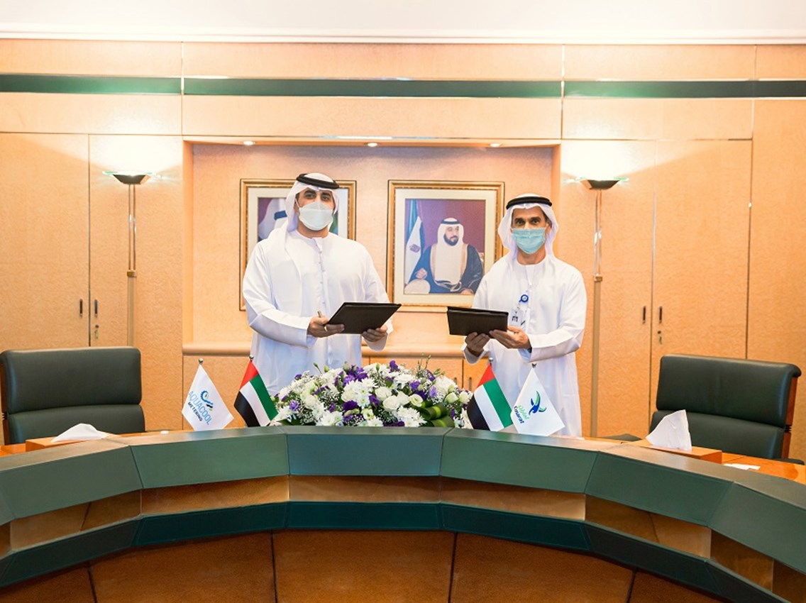 Emarat and Aquacool sign an exclusive LPG (Liquid Petroleum Gas) supplier deal